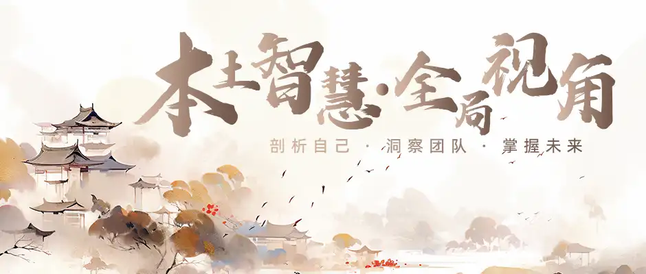 未按约定实缴注册资本，法院：要补缴出资还要赔偿利息！